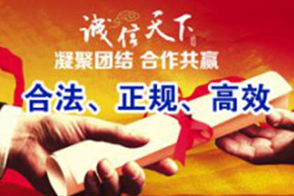 法院诉讼处理货款纠纷方法